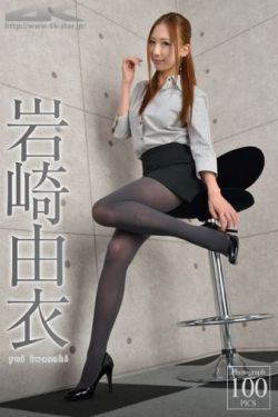 幺女长乐